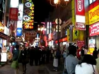 Visite de nuit de Tôkyô , Japon