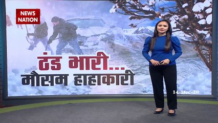 Jammu kashmir: गुलमर्ग में भारी बर्फबारी, देखें खास रिपोर्ट