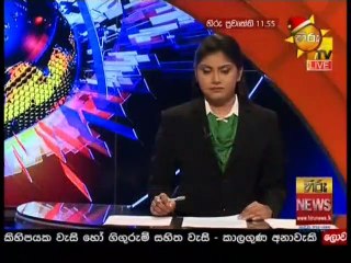 Hiru TV News 11.55 - 14-12-2020
