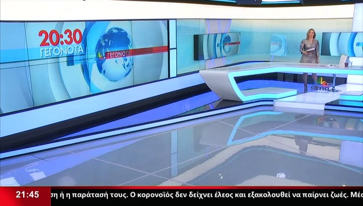 Η Ευρωβουλευτής Ν.Δ., Μαρία Σπυράκη, στο Star K.E.