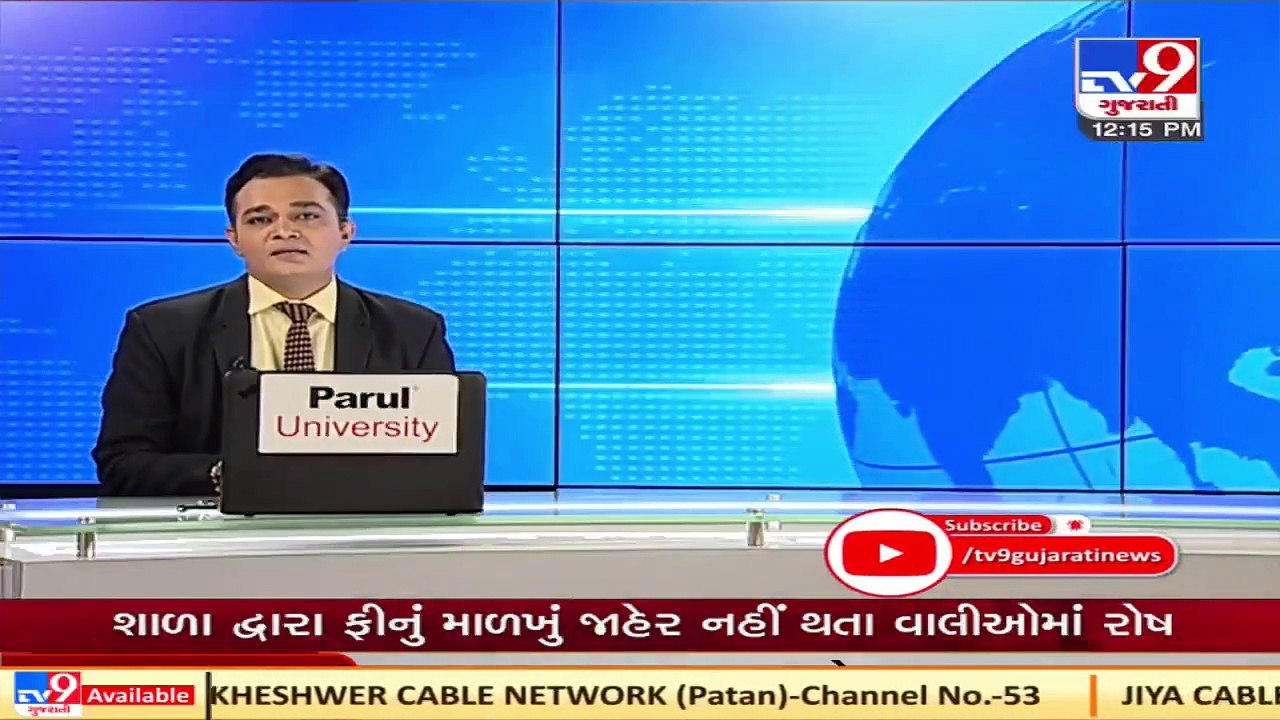 Spat  between residents and cops during demolition drive in Junagadh _ TV9News