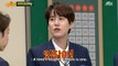 Super Junior's funny memories (Part 2) [KNOWING BROTHERS EP 259]