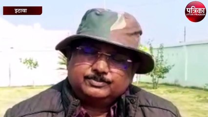 इटावा लायन सफारी के लिए गाइडलाइन