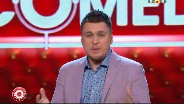 Александр Незлобин - Мы, мужчины, озабоченные!