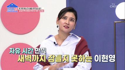 잠을 제대로 못자면 내 몸이 만취 상태가 된다?!