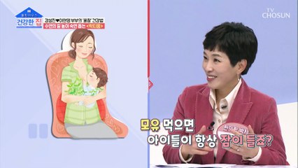 ❛이것❜으로 수면의 질을 높여 꿀잠 자자★ #광고포함