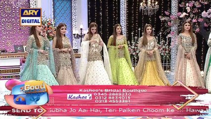 Good Morning Pakistan – 14th December 2020