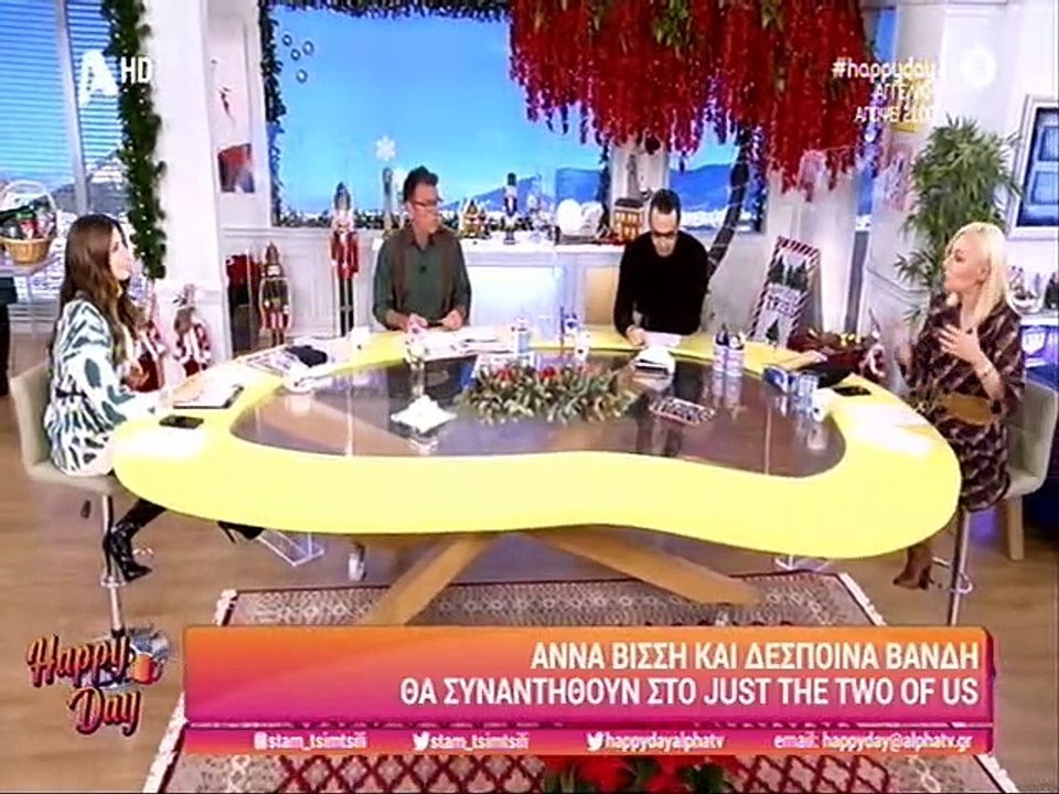 Βίσση - Βανδή: Για πρώτη φορά μαζί στη σκηνή το...