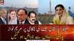 Maryam Nawaz got angry with party leaders over the failure of Minar e Pakistan Jalsa