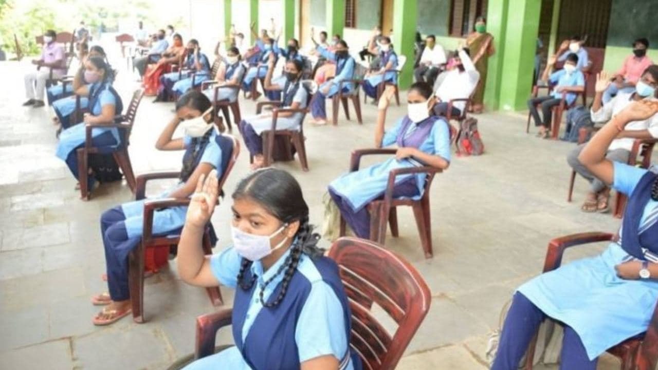 Ap Schools Reopening : Schools To Reopen For 6,...