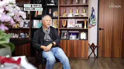 뉴욕에서 시작된 「보랏빛 향기」 강수진과의 인연-☆