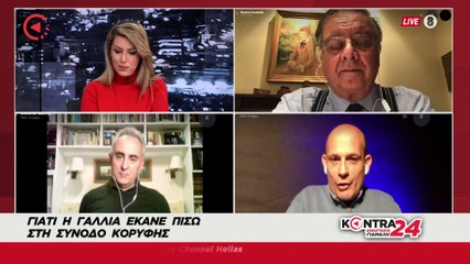 Πάρις Καρβουνόπουλος | Παραβιάσεις drone στο Αιγαίο δεν ανακοινώνονται, για να μη δυναμιτίσουν το κλίμα | 13.12.2020