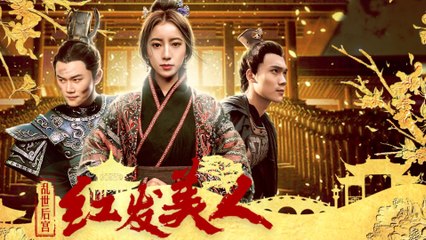 The Empress 02: The empress of the troubled times