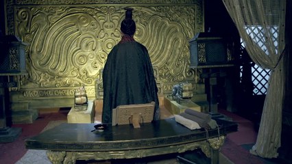 The Empress 04: The empress of the troubled times