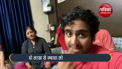 Video: परिवार ने सजाई सुरों की महफिल, सोशल मीडिया पर हुआ वायरल