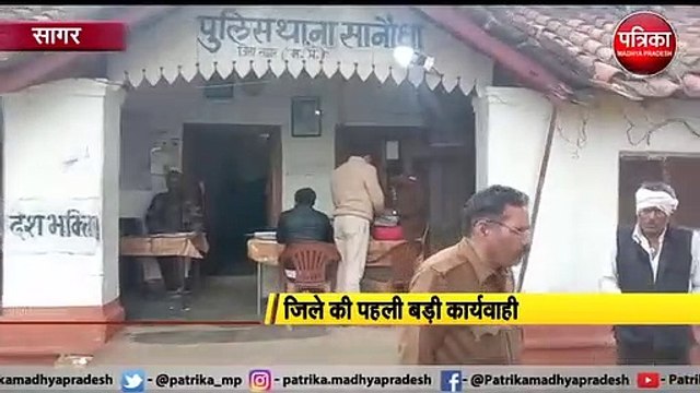 VIDEO: नशे के विरुद्ध अभियान, जिले की पहली बड़ी कार्यवाही