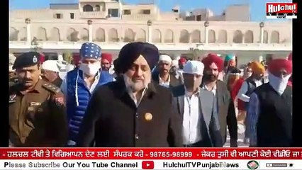 Sukhbir Singh Badal big statement on Kisaan dharna at Delhi Border   #Hulchultvpunjabi