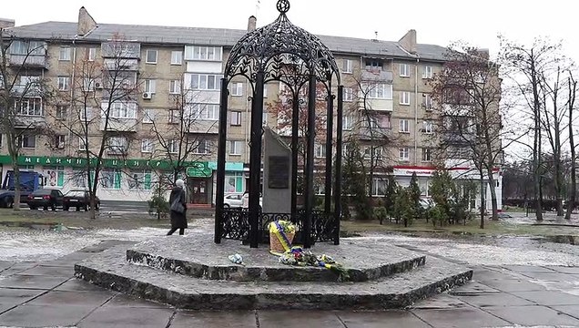 KİEV - Ukrayna'da Çernobil Nükleer Santrali faciasının tasfiyesinde yer alanlar anıldı