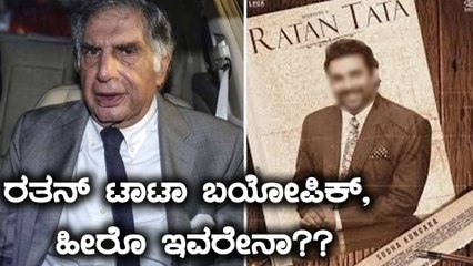 ಉಹಾಪೋಹಗಳಿಗೆ ತೆರೆ ಎಳೆದ ಮಾಧವನ್ | Madhavan | Filmibeat Kannada