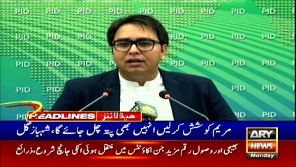 ARY News Headlines | 4 PM | 14th December 2020