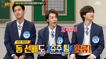 Super Junior vs Knowing Brothers : the best dancer [KNOWING BROTHERS EP 259]