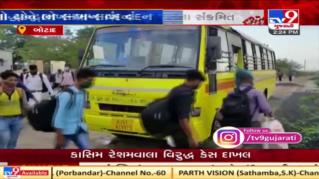 કોરોનાકાળમાં ગંભીર બીમારી અને કોરોના સંક્રમિત થાય બાદ પણ જનસેવા કરવાનું ના કર્યું બંધ _ બોટાદ Tv9