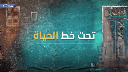 بائع غزل البنات يلون معاناته بفرح الأطفال