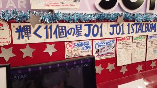 JO1の人気が凄い【渋谷タワレコ】　ファーストアルバム『The STAR』_JO1サイン展示_メンバーパネル_ジェイオーワン_人と熱気が凄かった・・・_제이오원