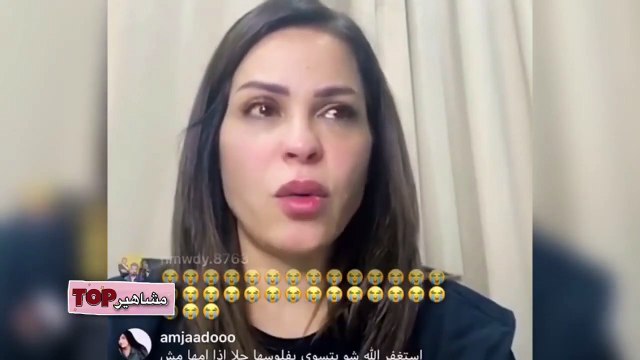 مؤثر منى السابر تبكي، وتناشد أحلام لتدخل على الخط بينها وبين حلا الترك لتعود لها، وتتنازل على الدعوى