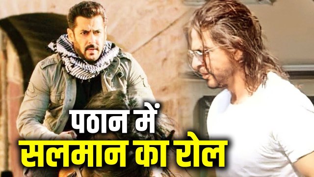 Salman Khan Screen Time In Shahrukh Khan's Pathan Revealed