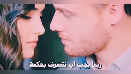 لحظات بين إيدا و سيركان من مسلسل أطرق بابي
