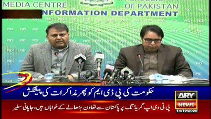 ARY NEWS HEADLINES | 6 PM | 14th DECEMBER 2020