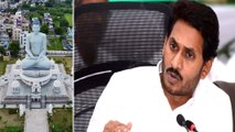 Andhra Pradesh : Somu Veerraju Declares BJP Is Against 3 Capitals In AP