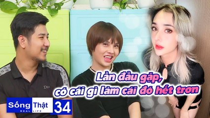Sống Thật–Real Life|Tập 34: Lê Quang Hưng giúp chồng rửa phèn, tu chí làm ăn, mẹ chồng cưng hết sẩy