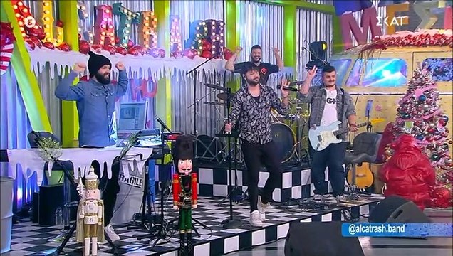 Καλό Μεσημεράκι: Ο Μουτσινάς αποκάλυψε πότε ρίχνει αυλαία για τις γιορτές