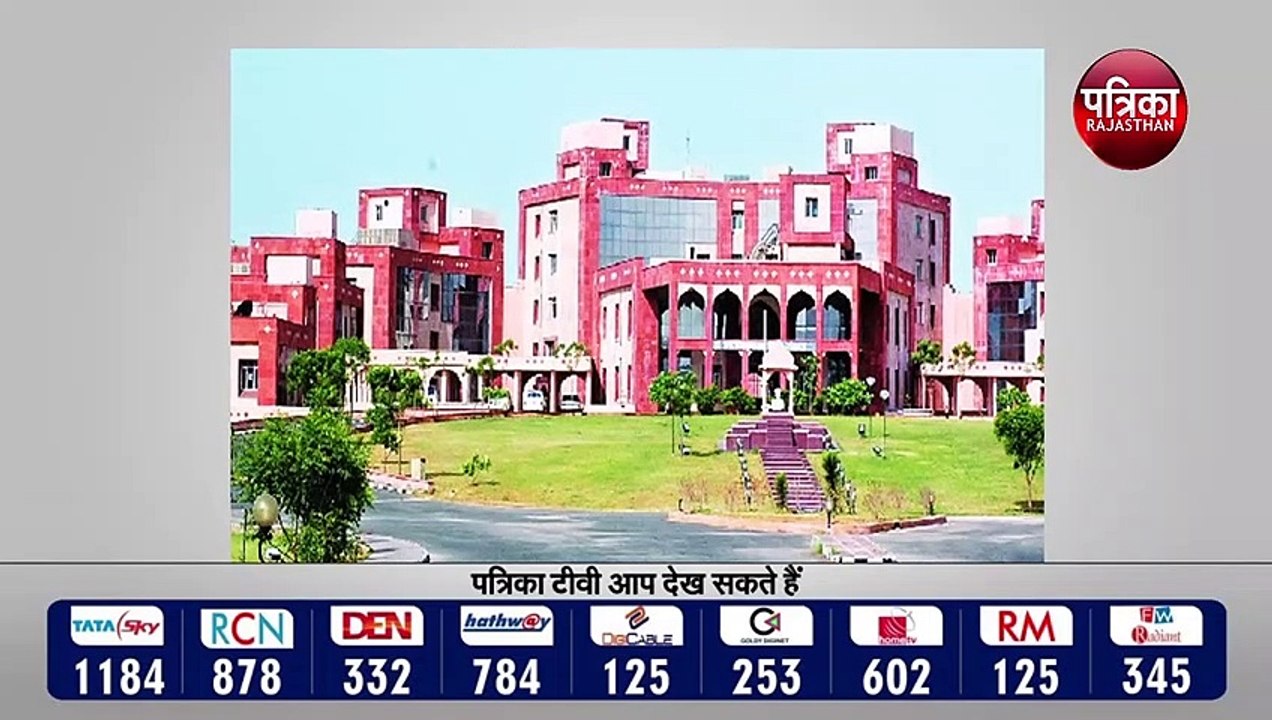 स्कूल में तंबाकू सेवन नहीं कर सकेंगे शिक्षक