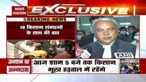 Agriculture Minister Narendra Singh Tomar holds meet with 10 farmers o