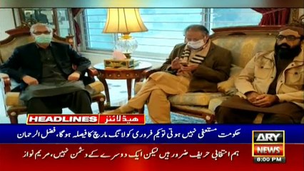 ARY NEWS HEADLINES | 8 PM | 14th DECEMBER 2020