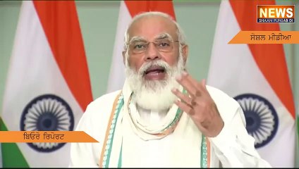 ਵੱਡੀ ਖ਼ਬਰ ਅਸਟ੍ਰੇਲੀਆ 'ਚ ਮੋਦੀ ਦਾ ਵੱਡੇ ਪੱਧਰ 'ਤੇ ਵਿਰੋਧ, ਕੱਡੀਆਂ ਸਿੱਧੀਆਂ ਗਾਲਾਂ, ਦੇਖੋਂ...