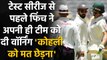 India vs Australia: Aaron Finch warns Australia against provoking Virat Kohli | वनइंडिया हिंदी