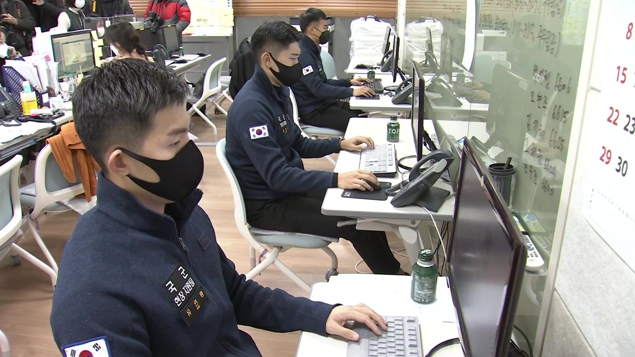 육군 특전사 간부 379명, 수도권 보건소 파견...2개월 간 역학조사 업무 지원 /...