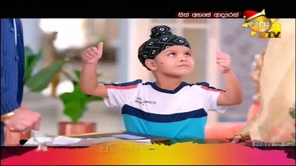 Sith Ahase Adaren 14-12-2020