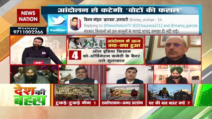 What did the Modi government need to bring agricultural laws: Abhay