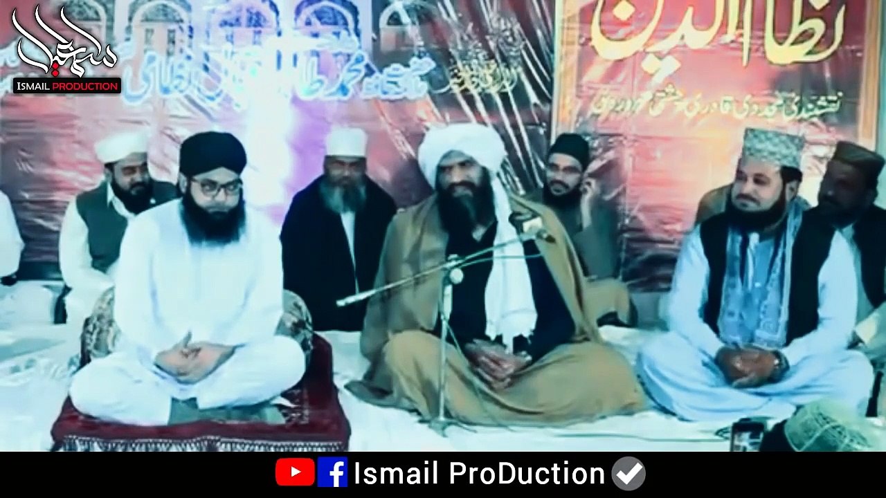 ALLAH_Se_Mangnay_Ka_Tarika_-_Best_Bayan_By_Dr._suleman_Misbahi