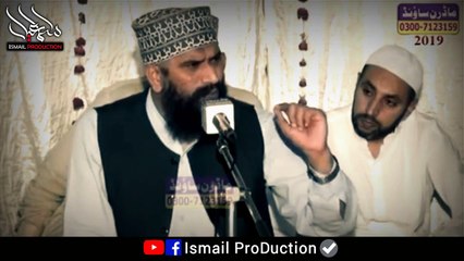 Power_Of_ALLAH_-_ALLAH_ki_Taqat_-_DR._Suleman_Misbahi