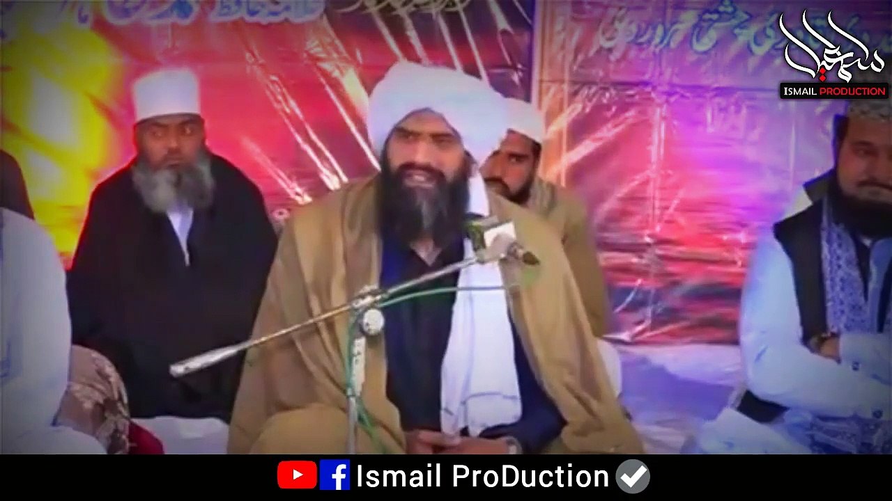 Aik_Eman_Afroz_Waqia_-_DR._suleman_Misbahi