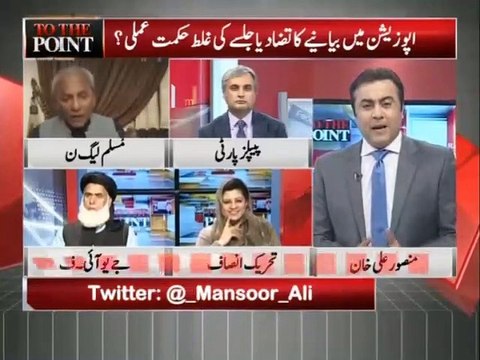 لاہور میں پی ڈی ایم کا جلسہ لاکھوں کا مجمع تھا، نہال ہا شمی کا دعویٰ