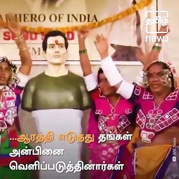 A Temple For Real-Life Hero Sonu Sood In Telangana