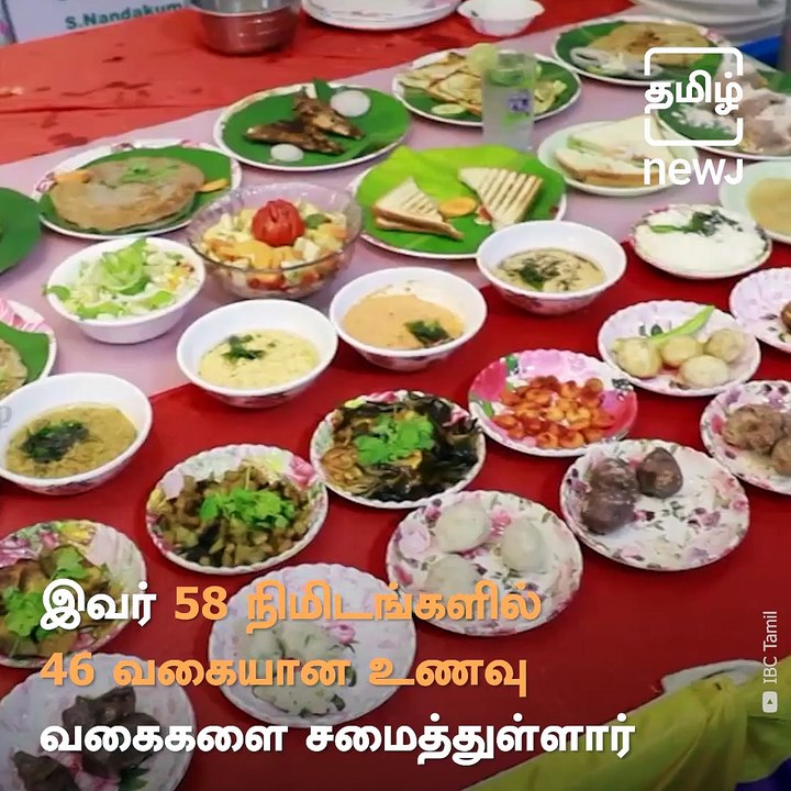 Chennai’s Young Chef  Cooks 46 Dishes In 58 Minutes