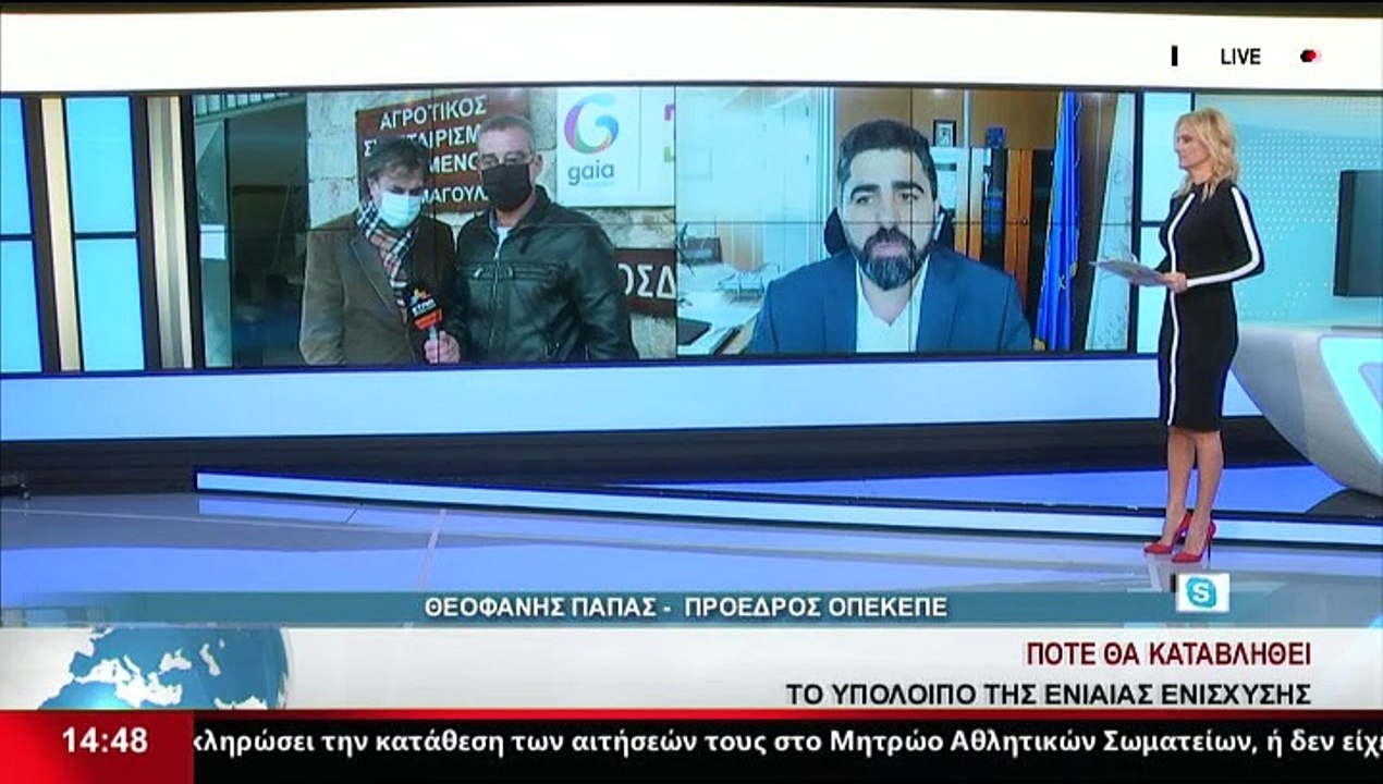 Ο Πρ. Αγροτικού Συνεταιρισμού Ορχομενού, Β. Τσα...